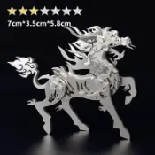 協貿國際日用品生活2館 鋼魔獸3d立體金屬模型熾火麒麟機械組裝手工不銹鋼拼裝高難度玩具