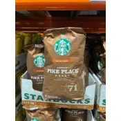 好市多Starbucks星巴克 「派克市場咖啡豆」1.13kg有現貨（效期10/19）