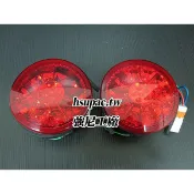 全新LEXUS 凌志 IS200 IS300 LED 紅殼 倒車燈 後霧燈