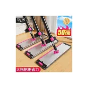 (店+)免運 平板拖把 免洗拖把 鋁合金加厚雪尼爾平板拖把家用懶人免手洗拖地墩布一拖凈拖布拖把 好神拖款拖把