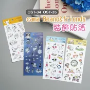 裝飾貼紙 OST-34 OST-35 cama Beano&friends裝飾貼紙 透明貼紙 手帳貼 恐龍先生賣好貨