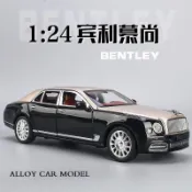 「優選」汽車模型 合金汽車模型 汽車 模型車 模型 迴力車 聲光玩具 禮物 生日禮物 1:24賓利慕尚車模合金屬汽車模型
