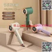 優品優選 110V手持掛燙機 迷你蒸氣掛燙機 手持蒸氣掛燙機 便捷蒸汽機 熨斗 噴霧掛燙 幹濕兩用 蒸氣熨鬥 掛燙 平燙