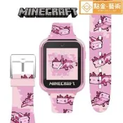 正版 Minecraft 兒童智慧手錶 觸控螢幕互動手錶 10個可自訂的鐘面 內建相機 錄影機 鬧鐘 計算器 遊戲