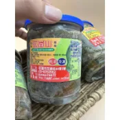 花蓮～花崗山剝皮辣椒🌶️（中辣現貨）