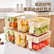 🔥臺灣出貨冰箱保鮮收納盒 食品級家用廚房冷藏冷凍蔬菜水果雞蛋密封儲物盒