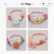 (店+)橙光小舖☀️💝學生手鍊💝可愛風高顏值手鍊 閨蜜手鍊 手鍊 禮物 飾品 紀念品