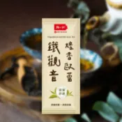 One Fresh Cup 鮮一杯 鐵觀音 焙香歐蕾 (20g) 好市多 熱銷 沖泡 飲料【小三美日】DS028030