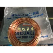 【甄瑄貿易】日本 住友 株式會社 銅管 煞車銅管 剎車銅管 冷凍銅管 銅頭 雙母接頭 銅管接頭