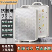 墨韵書香 桃園有貨 可立雙麵菜板 可立式不鏽鋼砧板 不鏽鋼 防滑粘板 雙面砧板 切菜板 廚房砧板 磨泥板 切菜砧板 防霉