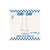 (店+)【DAY&DAY】ST3027B 鍋蓋架 附集水盒 鍋蓋收納 碗碟架 鍋具收納架 廚房收納 鍋架