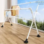 檸檬精選屋 【升降不彎腰】晾衣架 落地晾衣架 陽臺晾衣架 摺疊晾衣架 伸縮晾衣杆 室內室外兩用 可升降設計 免打孔安裝 網紅曬被架