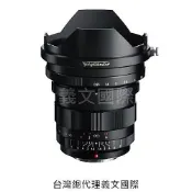福倫達專賣店:Voigtlander 10.5mm F0.95 ASPH For MFT(M43 OLYMPUS GH4 GH5 EM1 blackmagic 微電影鏡頭) 