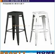 【Beauty My Home】18-DE-893-03工業風方凳吧台椅A-30白/紅/黃/黑色【高雄】