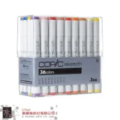 日本COPIC 二代 橢圓 麥克筆36色