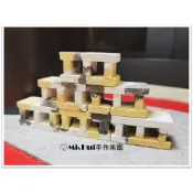 ⧕ Mi & Hui 手作樂園 ⧔  迷你空心磚   / 水泥磚 / 拍照小物