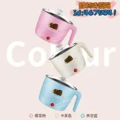 【品質驗證】美規110V宿舍煮麵神器小煮鍋兩人小火鍋蒸涮煮燜小電鍋上蒸下煮鍋