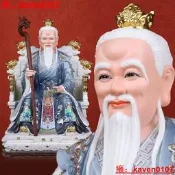 【智慧嚴選】王孫思邈神像2026心寬神醫華佗王菩薩祖師像擺佛像加勇工鳳