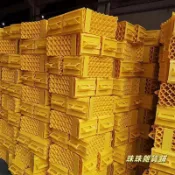 珠珠雜貨鋪💎便捷式汽車 塑料 止退器 大小貨車輪胎停車 楔擋 車止滑器 三角木倒車器