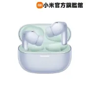 Redmi Buds 5 Pro 官方旗艦館