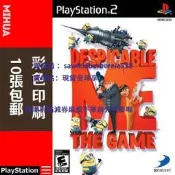 米花電玩PS2遊戲碟彩貼紙 神偷奶爸美版
