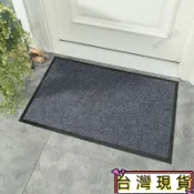 台灣熱銷🌸腳踏墊 地墊 玄關地墊 颳泥地墊 室外地墊 門墊 大門地墊 門口地墊 颳沙地墊 大地墊 進門墊X