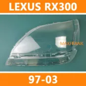 凌志 LEXUS RX300 97-03款 大燈 頭燈 大燈罩 燈殼 大燈外殼 替換式燈殼 雷克薩斯