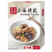[三隻橘喵] 好市多代購 當天現購 最新效期 紅豆食府 冷藏上海烤麩 350公克 X 3入