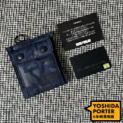 (超入手困難) ⭕現貨⭕未使用品 l 🇯🇵日本製 HEAD PORTER 短夾 兩折錢包 藍迷彩