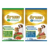 《豪門優鮮》犬用飼料 18.14kg 低敏羊肉 牛肉蔬菜 犬用乾糧 狗飼料 犬用乾糧 狗乾糧 犬糧 成犬飼料 狗狗主食
