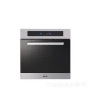 (全省安裝)林內炊飯器60公分廚房收納櫃RVD-6010★送陶板屋餐券1張