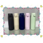 日本進口 正品 象印 600ml SM-VB60 象印保溫杯 環保杯
