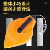 臺灣熱銷【五金】 粉鬥劃線器粉線盒粉鬥30米木工畫線器裝修工具彈線器手動墨斗批發 精選