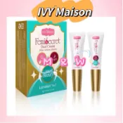 Ivy Maison 艾葳/乳暈霜/粉紅乳暈雙效組