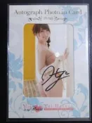 [風音卡鋪] CJ SEXY CARD SERIES VOL.12 波多野結衣 PH 39/40 相片卡 附直筆簽