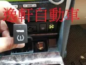 (逸軒自動車)車美仕無顯示升級顯示器胎壓ORO支援原車胎壓W417中文顯示PREVIA WISH PRIUS CAMRY