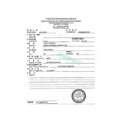 (店+)【阿禧鮮魚行】阿禧鮮魚行｜羊肉片｜業務包｜3公斤｜1公斤｜ 小羔羊｜肉片｜燒烤｜火鍋片｜羊肉現貨