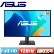 【良興購物網】ASUS華碩 24型 VA249HG 無邊框護眼電競螢幕