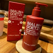 旺旺香氛小屋 【Malin+Goetz】M+G 潔膚露 佛手柑 身體潔膚露 沐浴露 身體清潔系列 新年限定 限定版｜夏季推薦⚡專櫃 品牌香氛