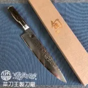 台中菜刀王 旬 TDM-0707主廚刀