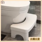 台灣出貨🌈廁所 蹲便 輔助 貝凱 馬桶凳 腳凳 神器 加厚 腳踏墊 腳踩 腳凳 兒童凳