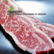 極禾楓肉舖☆安格斯CHOICE帶骨牛小排1公斤$900(含頭尾)~ 裁切厚度1.1~1.2公分