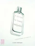 ISSEY MIYAKE 三宅一生 氣息 女性淡香水 50ml（買就送gucci envy me 小香）