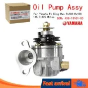 台灣現貨機油泵機油幫浦 Yamaha 追風 135 RZX RZR RX100 Dt125 Rx 100 115  Mo