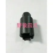 野狼 名流 金旺 四爪 四腳 套筒工具 機油幫浦 離合器工具 四角工具 離合器套筒