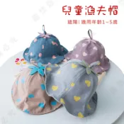 露營趣 【現貨特價】DS-258 兒童漁夫帽 遮陽帽 防曬帽 造型帽 兒童帽 寶寶帽 帽子 戶外 野餐