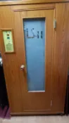 賀康牌遠紅外線能量屋