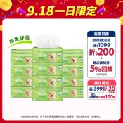 【Kleenex 舒潔】棉柔舒適抽取衛生紙100抽x72包/箱 (箱購)