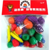 ※旭陽教育用品社※USL遊思樂益智教具系列-軟質藍莓水果組模型(6款6色,36 PCS裝)台灣製安全玩具
