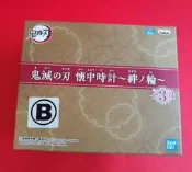 禰豆子懷錶鬼滅之刃懷錶